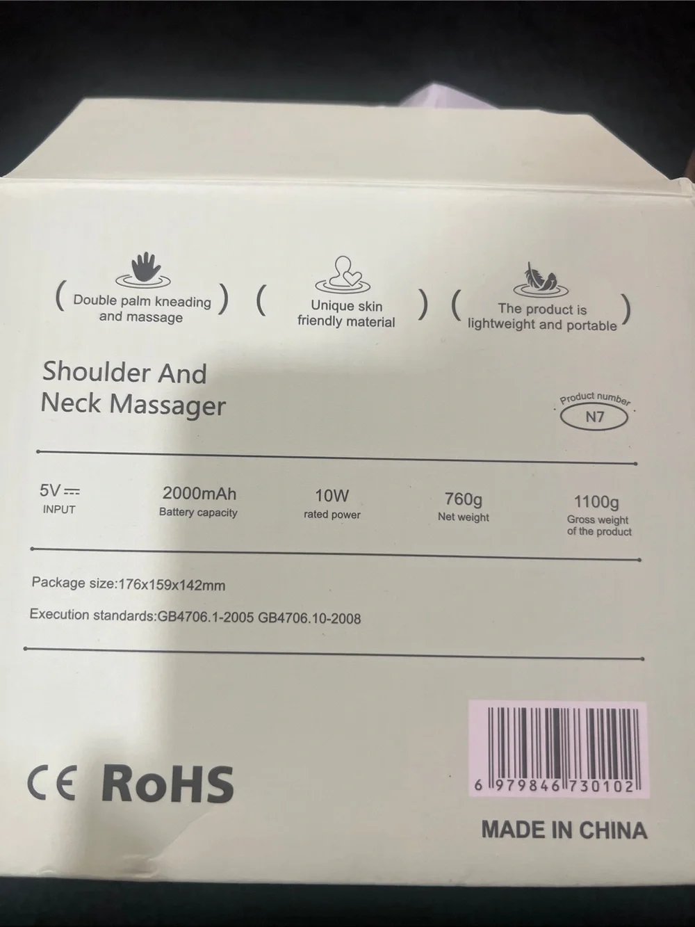 Simulated Human Hand Neck/Body Massager with Adjustable Straps